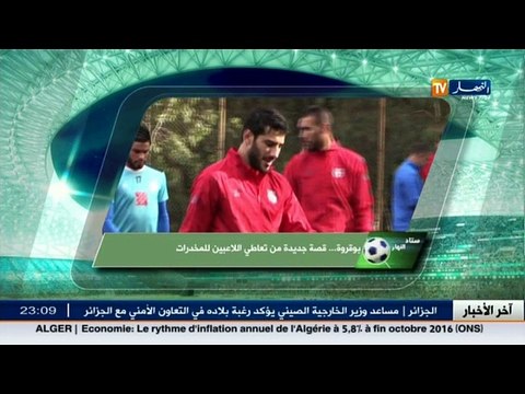 ستاد النهار: آخر أخبار البطولة الوطنية.. قضية بوقروة وآخر التفاصيل في الجزء الأول