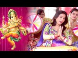 जय हो गणेश | Jai Ho Ganesh | Bhajan Sangrah | Subha Mishra | Bhakti Sagar Song