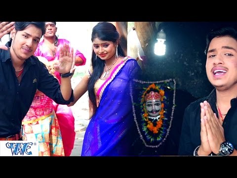 हे शनि देव | He Shani Dev | Bhajan Sangrah | Raja | Bhakti Sagar Song 2016