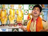 Raja Dashrath Ji Ke | राजा दशरथ जी के | Bhajan Sangrah | Ankus | Bhakti Sagar Song
