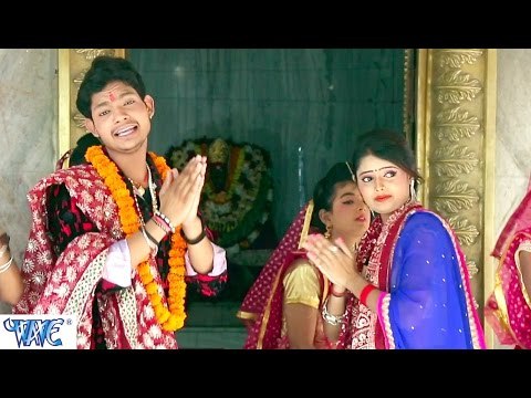 ले ली बसेरा मईया | Le Li Basera Maiya | Bhajan Sangrah | Ankus | Bhakti Sagar Song 2016