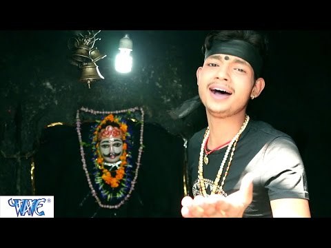 राऊर महिमा | Raur Mahima | Bhajan Sangrah | Ankus | Bhakti Sagar Song 2016