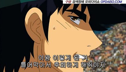 건대오피 《www.Udaiso01.com》 인천건마 잠실휴게텔≠청주안마 A1