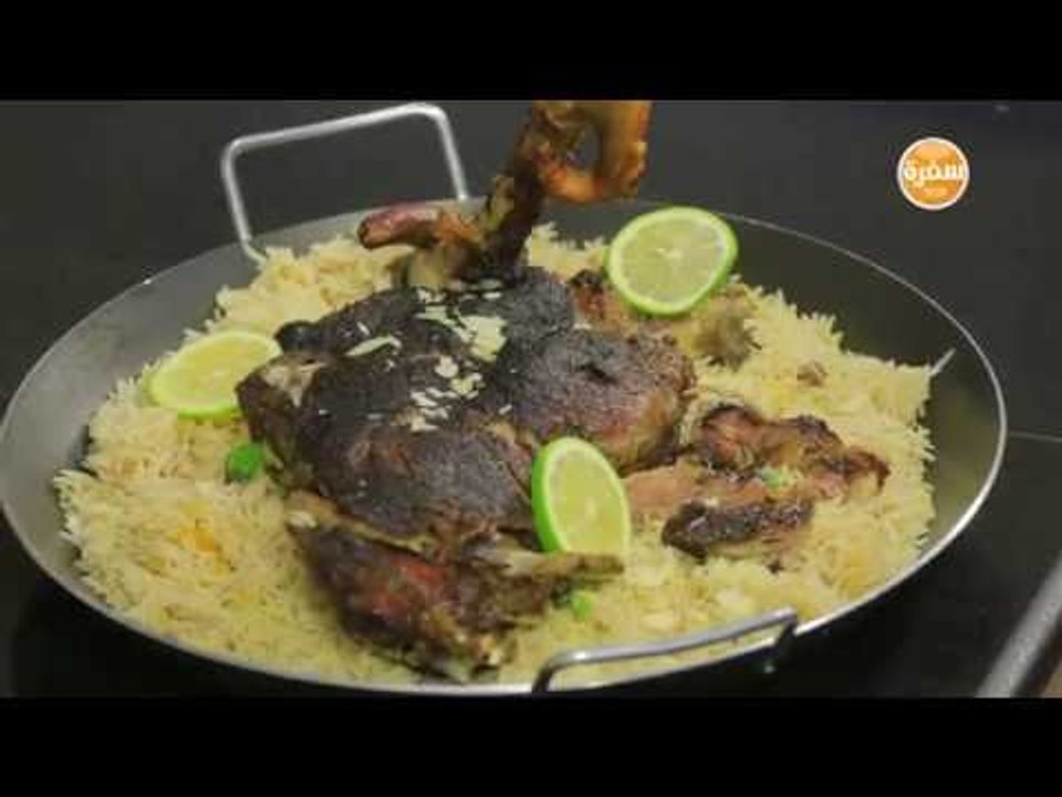 فخدة ضاني في الفرن | وسام مسعود