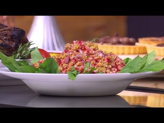 سلطة برغل بالرمان | سالي فؤاد