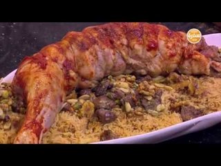 كتف ضاني محشي | الشيف شربيني