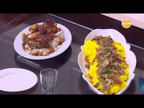 فتة كوارع - فتة شاورما لحمة - فتة لحمة | أميرة في المطبخ حلقة كاملة