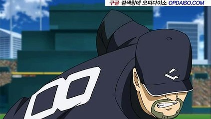 의정부오피 《www.Udaiso06.com》 주안건마 안산휴게텔∏역삼안마 A1