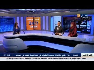 شخصيات: ثوار المعمورة يرحلون من عالمنا لتبقى أفكارهم حية