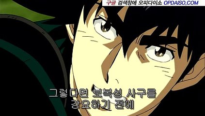 목동오피 《www.Udaiso.com》 대전건마 강남휴게텔∬대구안마 A1