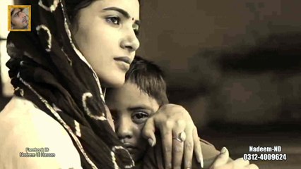 Mother’s Day Special Heart Touching Poem