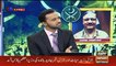 Brigadier (r) Haris Nawaz Analysis On The Appointment of General Qamar Javed Bajwa As COAS