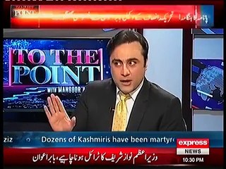 Dr. Babar Awan Got Angry on Anchor Mansoor Ali Khan In Live Show