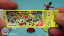Disney Cars Surprise Egg Learn A Word! Spelling Words Starting With R ! Lesson 2