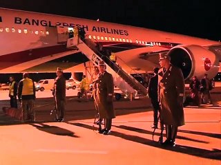 হাঙ্গেরি পৌঁছেছেন প্রধানমন্ত্রী শেখ হাসিনা