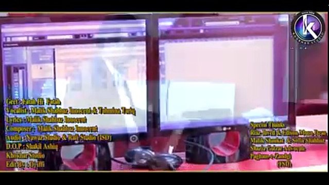 New Masihi Geet 2016 Fatah He Fatah by Tehmina Tariq and Malik Shahbaz