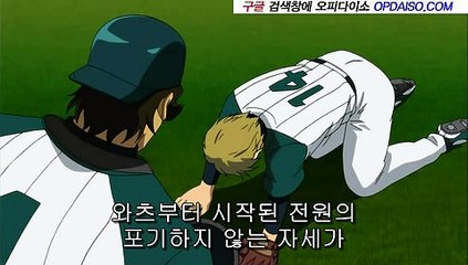 부산진구오피 《www.Udaiso01.com》 부평건마 동탄휴게텔＋대전안마 A1