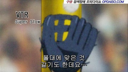 사상구오피 《www.Udaiso03.com》 수원건마 대구휴게텔∑논현안마 A1