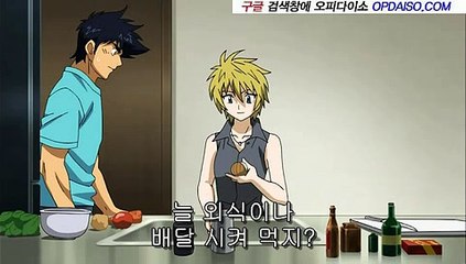 구월오피 《www.Udaiso06.com》 간석건마 부평휴게텔→분당안마 A1