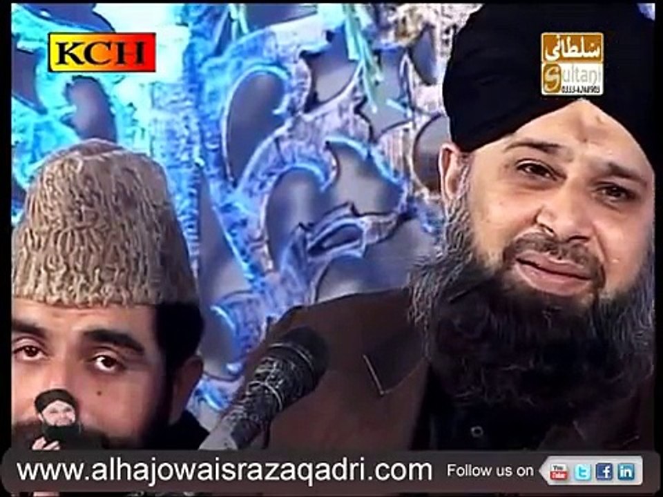 Owais Raza Qadri - Naat 2016 - Owais Raza Qadri Naats - Naat Sharif 2016 - New Naats - Naats