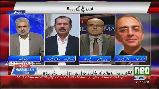 Anchor Nasarullah Playing Dr. Shahid Masood Clip and Criticizing Him