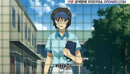 구미오피 《www.Udaiso.com》 안산건마 광주휴게텔∃일산안마 A1