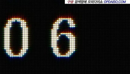 평촌오피 《www.udaiso07.com》 동탄건마 안산휴게텔∑대구안마 A1