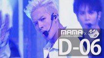 [2016 MAMA 베스트 댄스 퍼포먼스 후보] 엑소, 갓세븐, 몬스타엑스, 방탄소년단, 빅스, 세븐틴