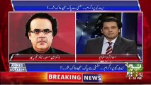 Isko Sharm Aani Chahiye - Dr. Shahid Masood grills Absar Alam For Banning Neo TV