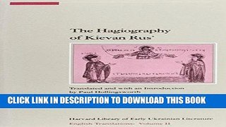 Books English Translations: The Hagiography of Kievan Rus (Harvard Ukrainian Research Institute