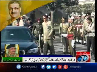 CJCSC change of command ceremony