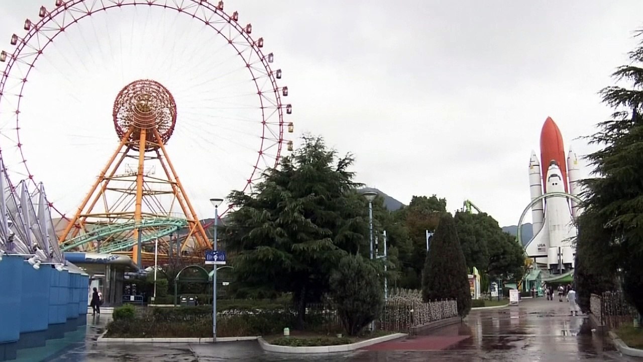 Japanese ice rink closed for featuring 5,000 de...