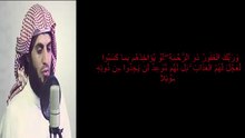 الشيخ رعد محمد الكردي تلاوة رائعة من سورة الكهف......أجمال مايكون