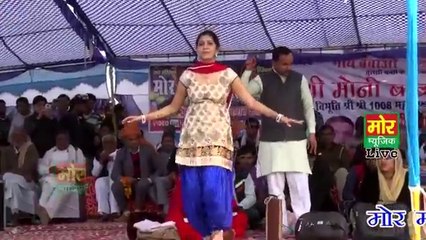 Aaja Tere Laad Ladau -- Sapna Dance -- Kasan Gaushala Gurgaon Compitition