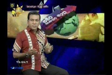 Meka Puduma Lokayak 28.11.2016