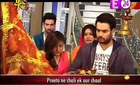 CHODA PREETO KA GHAR Shakti Astitva Ehsaas Ki 24th November 2016