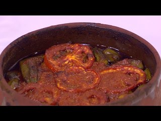 طاجن بامية باللحم | نورا السادات