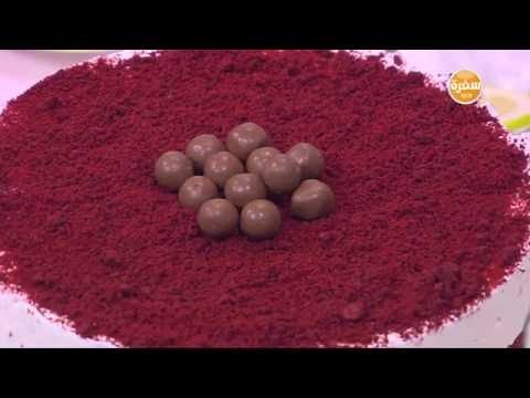 تشيز كيك ريد فيلفيت | رانيا الجزار