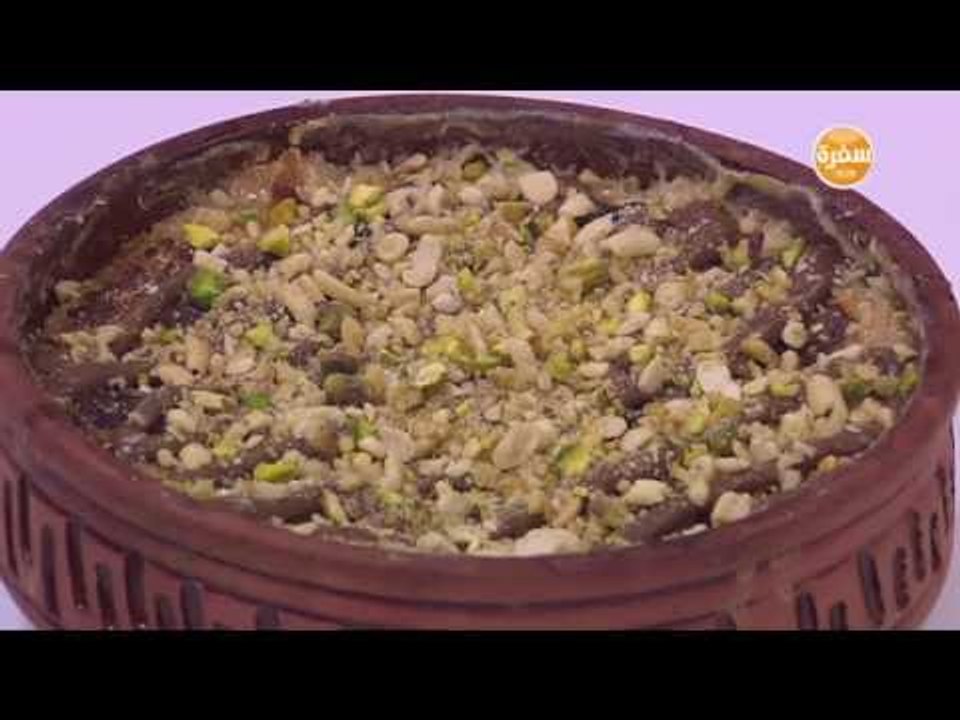 أم علي بكريمة الشيكولاتة | رانيا الجزار