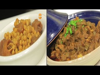 كرشة - كوارع  | مغربيات حلقة كاملة