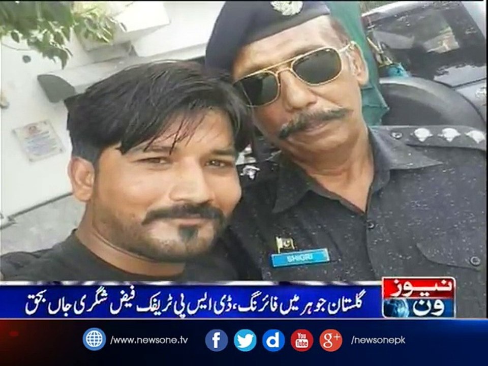 Police officer gunned down in Karachi