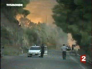 LE FEUX AUX PORTES D'ATHENES 25 AOUT 2007 TV5MONDE