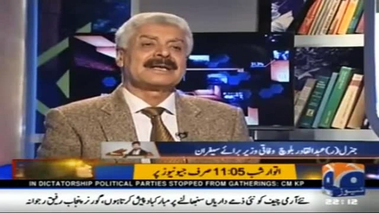 Who was the Umpire for Imran Khan, What did Musharraf and his Friends Had to do with Imran Khan Dharna - Gen Qadir Baloch's Interesting Revelations