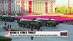 Former U.S. military official warns of N. Korea's advancing nuclear capability