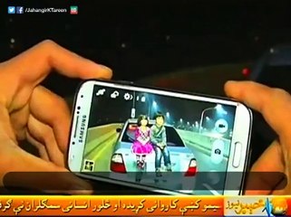 Bab-e-Peshawar ki Popularity!