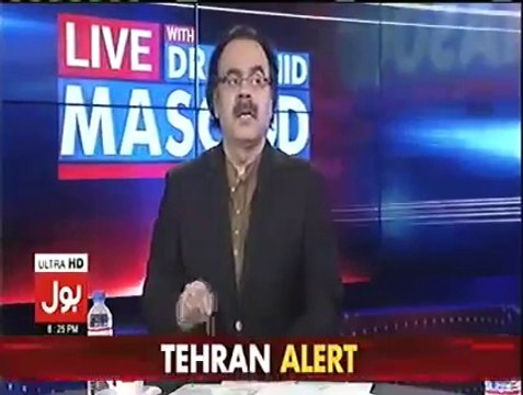Dr Shahid Masood Reveals Why Nawaz Sharif Made General Qamar Bajwa New Army Chief