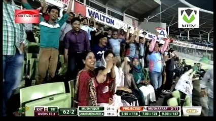 Khulna Titans Vs Barisal Bulls Bpl 2016 Highlights Match 26