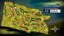 １６－１７ＩＳＰＳハンダ ゴルフ ワールドカップ 4日目VOL1　 ISPS Handa Golf World Cup 2016　４DAY(JAPAN Ryo Ishikwawa &Hideki Matsuyama)松山英樹　石川遼