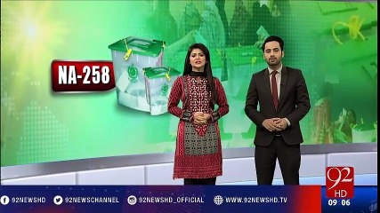 By-polls for NA-258 held in Karachi - 92NewsHD