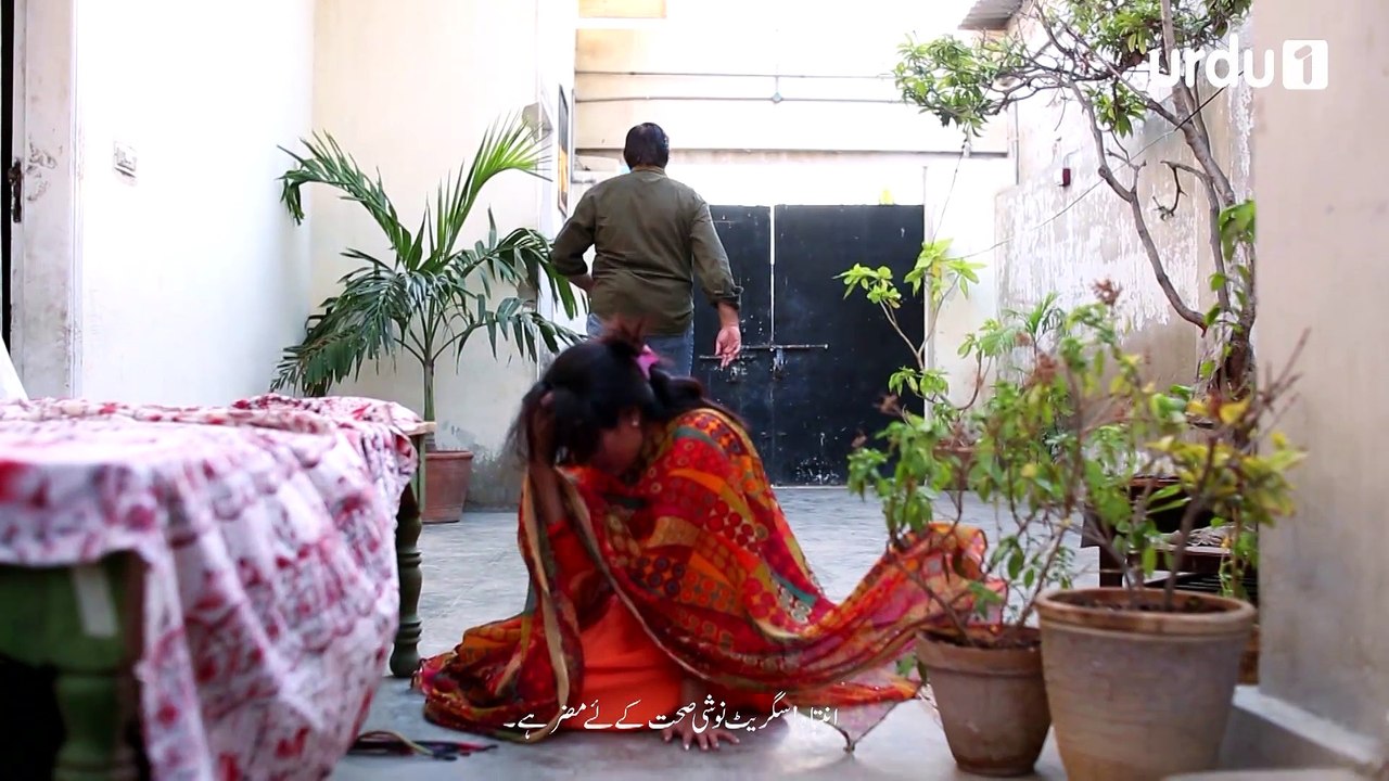 Murada Mai Episode 78 Urdu1